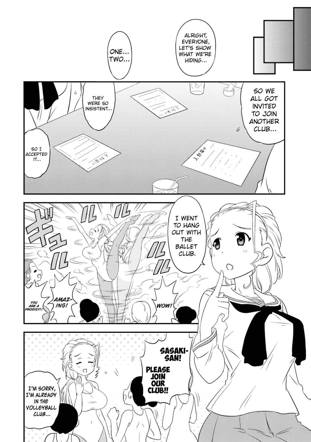 Chapter 77 - Page 6