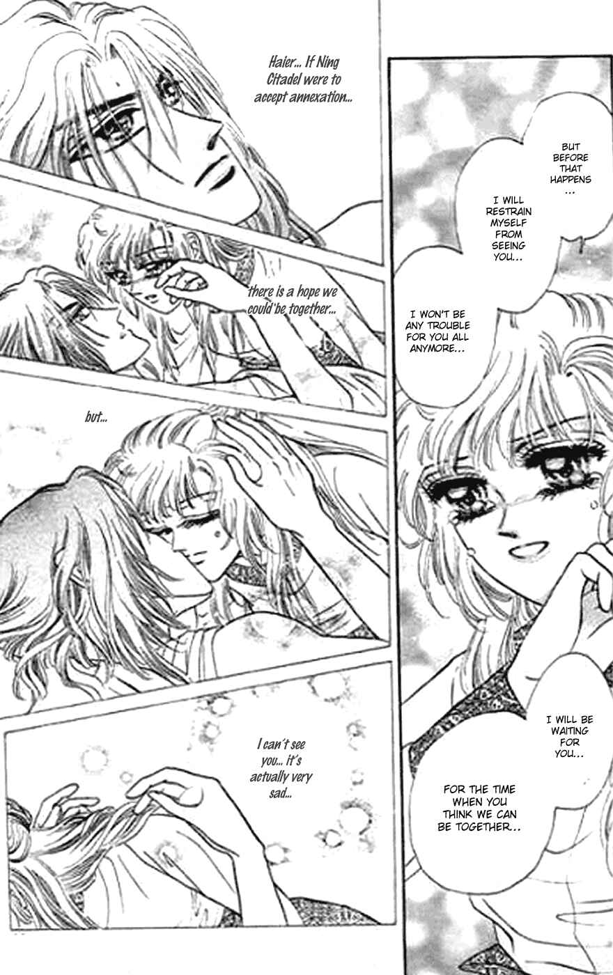 Chapter 19 - Page 15