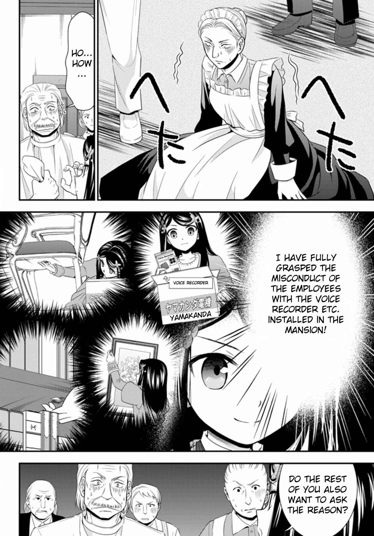 Chapter 37.2 - Page 5