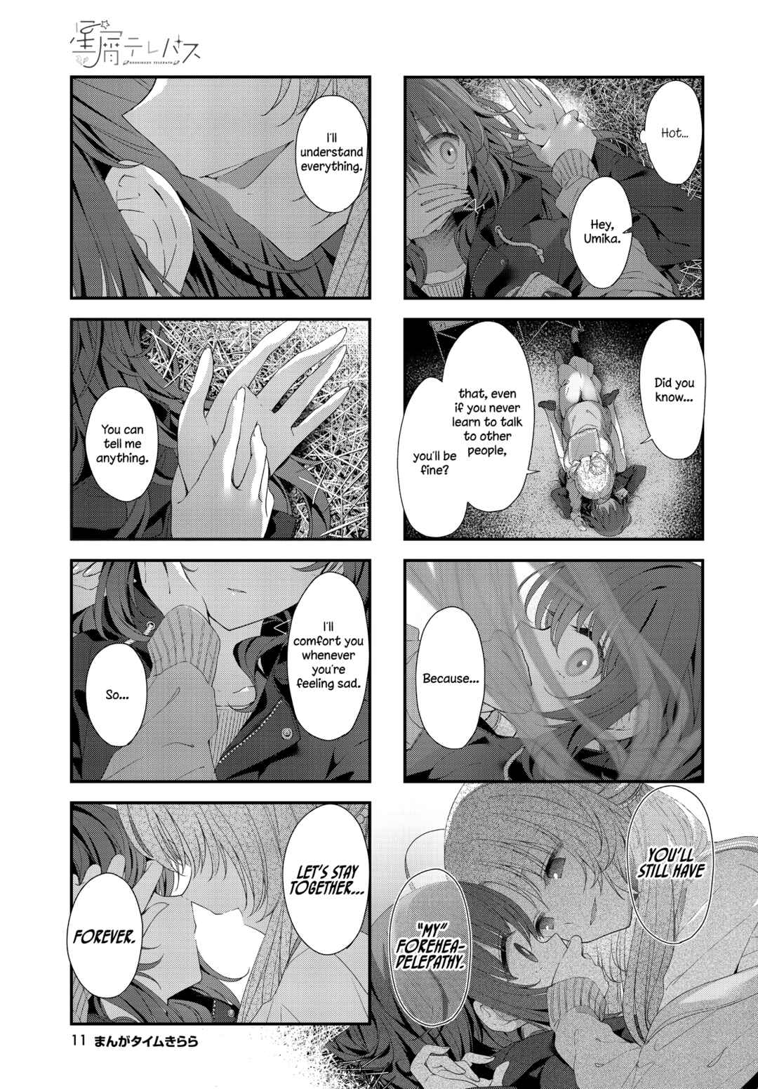 Chapter 42 - Page 8