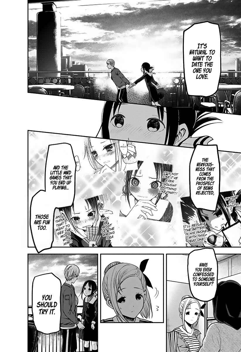 Chapter 160 - Page 12
