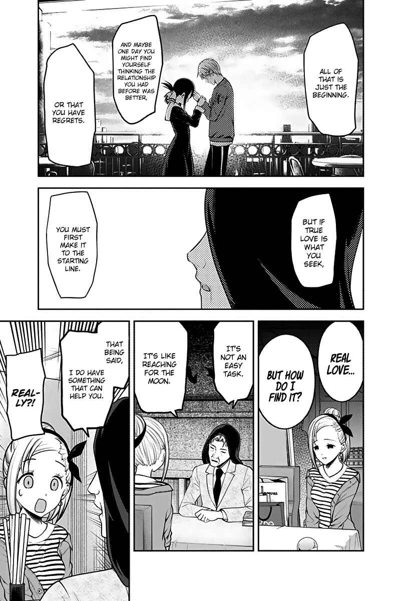 Chapter 160 - Page 16