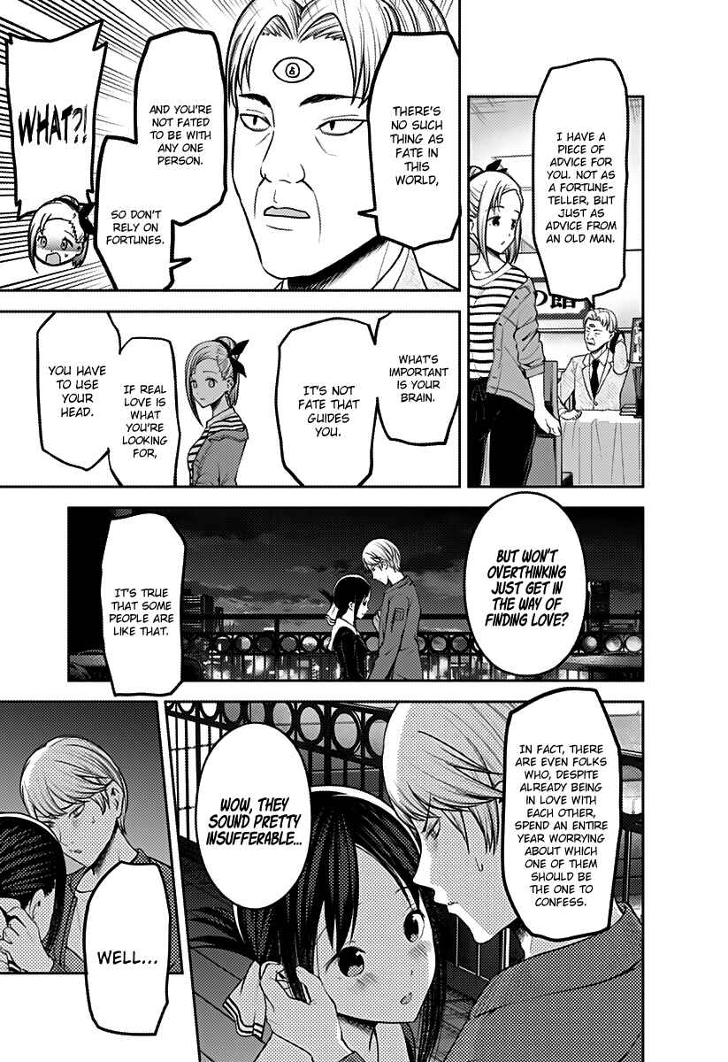 Chapter 160 - Page 18