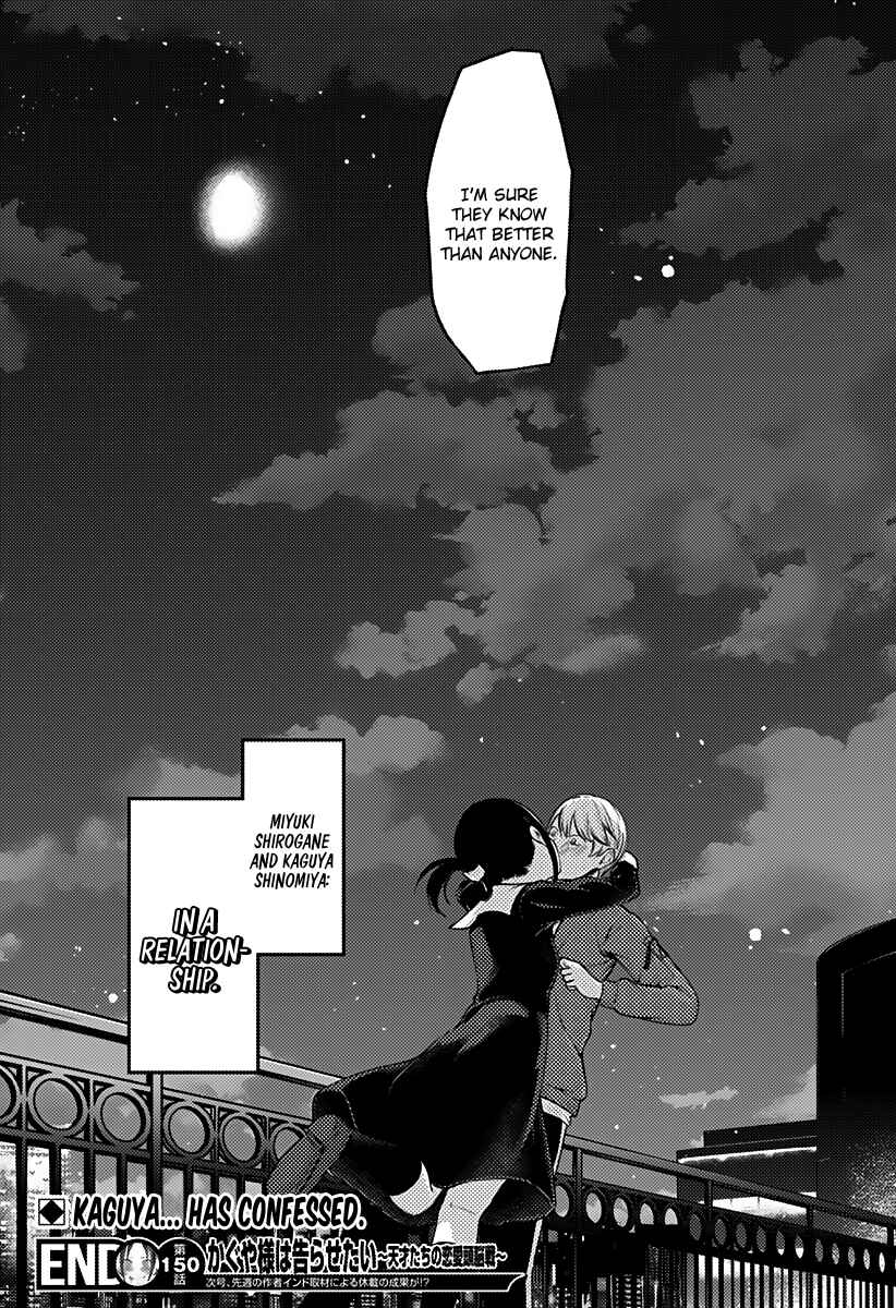 Chapter 160 - Page 19