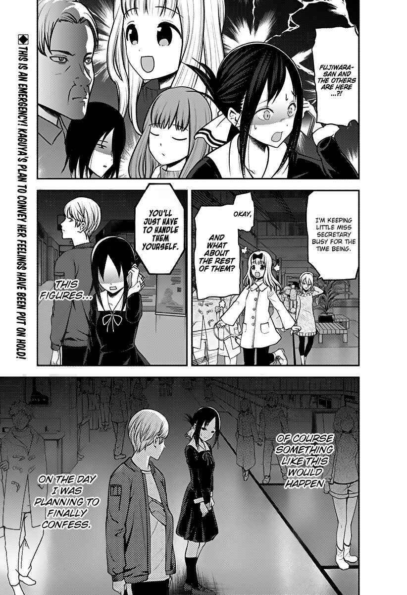 Chapter 160 - Page 3