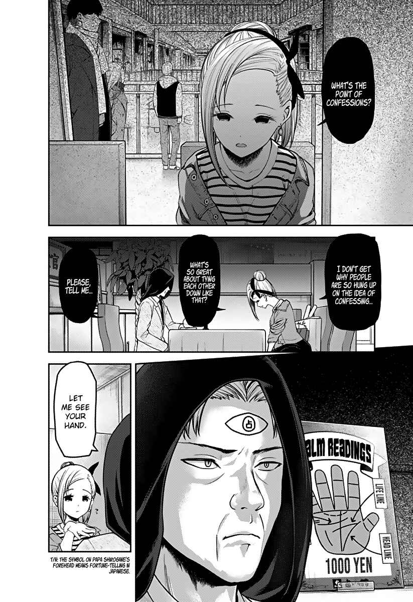 Chapter 160 - Page 4