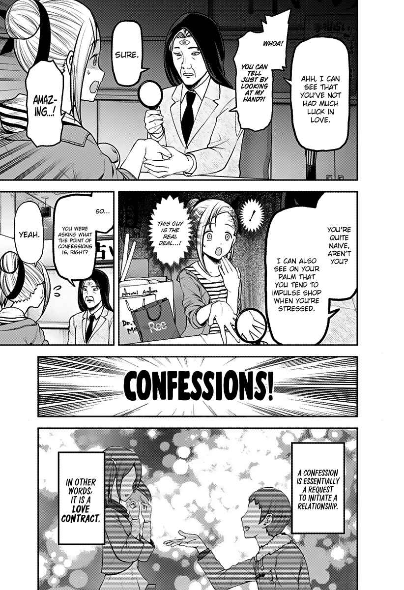 Chapter 160 - Page 5