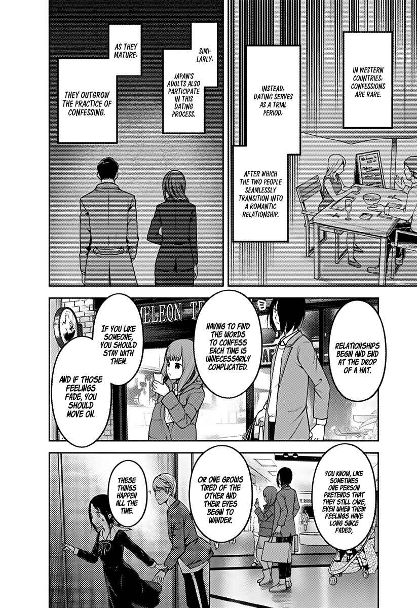 Chapter 160 - Page 6