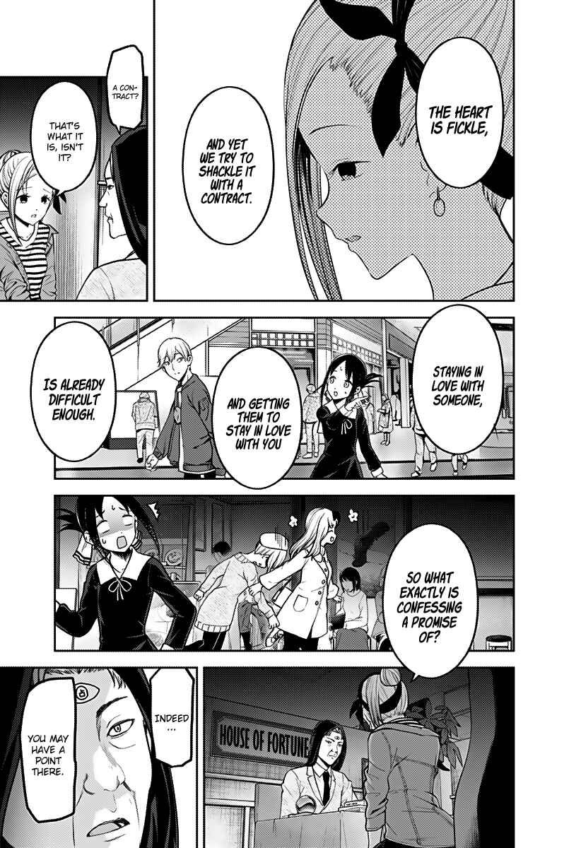 Chapter 160 - Page 7