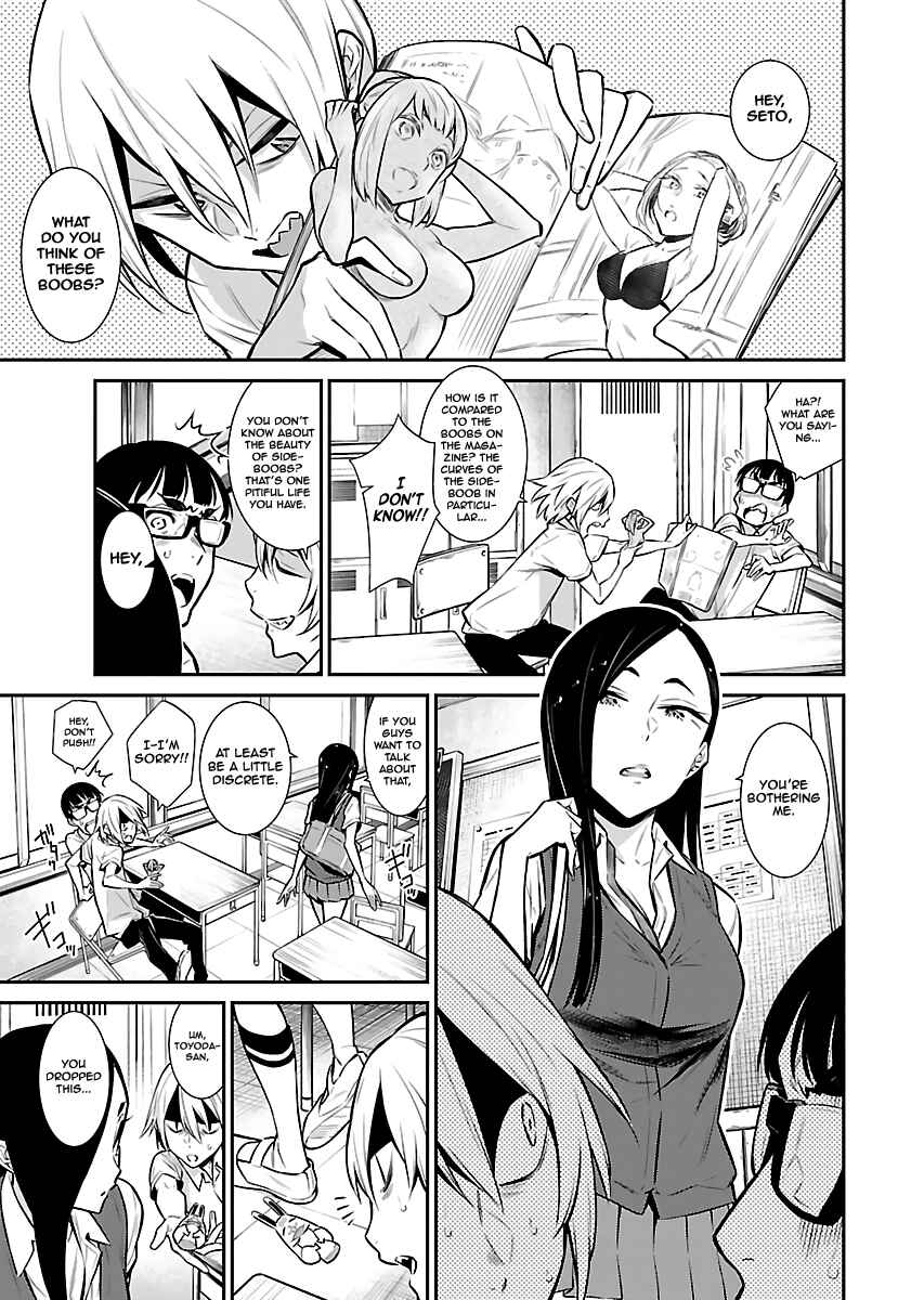 Chapter 27 - Page 1