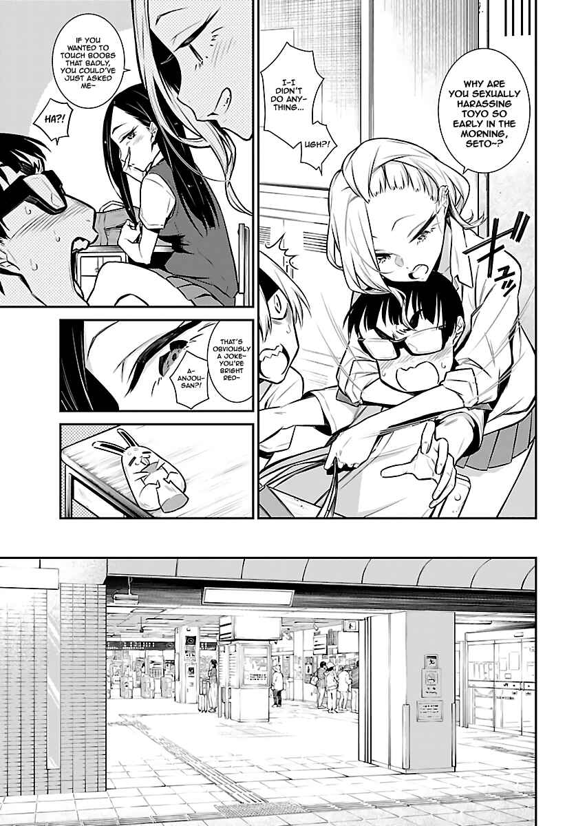 Chapter 27 - Page 3