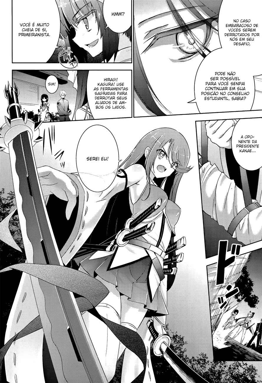 Chapter 28 - Page 3