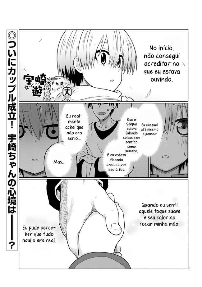Chapter 74.1 - Page 2