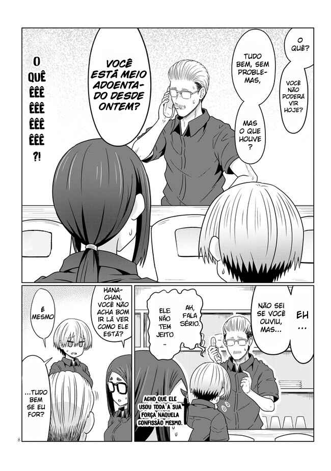 Chapter 74.1 - Page 9