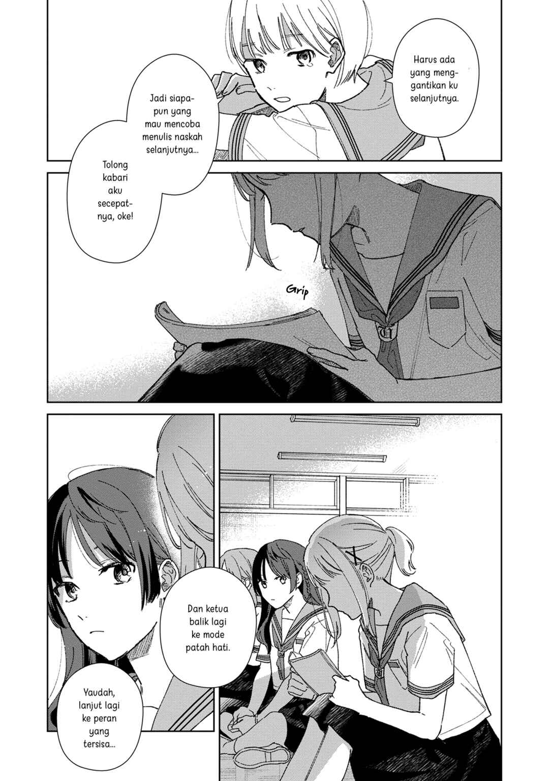 Chapter 1 - Page 16