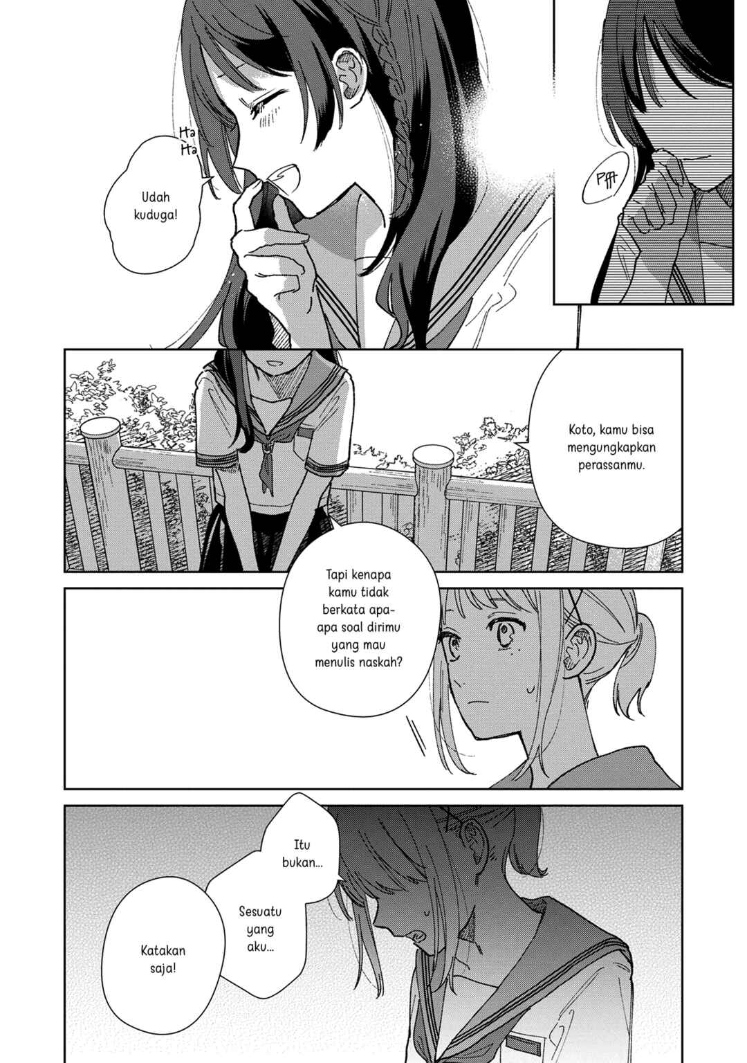 Chapter 1 - Page 23