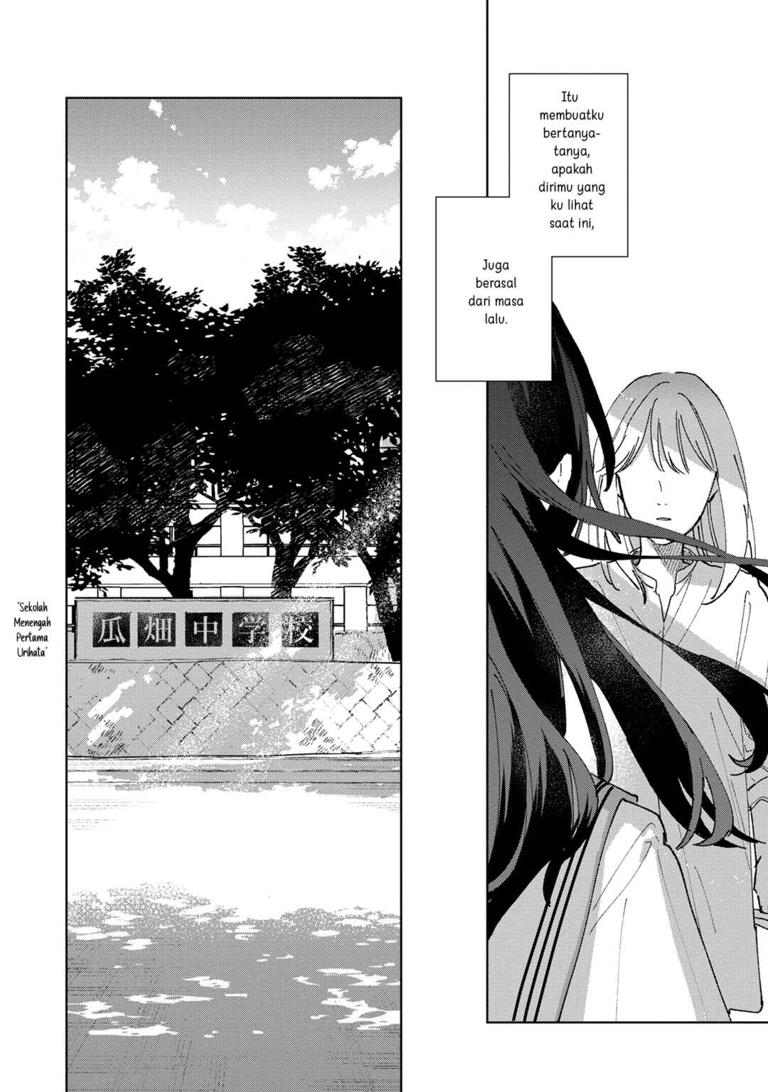 Chapter 1 - Page 3