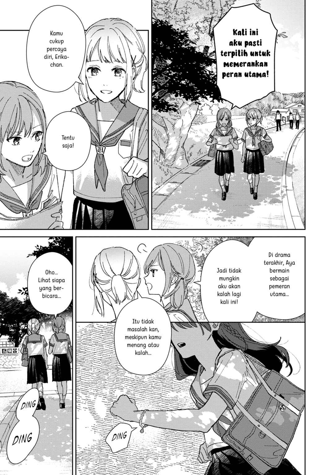 Chapter 1 - Page 4