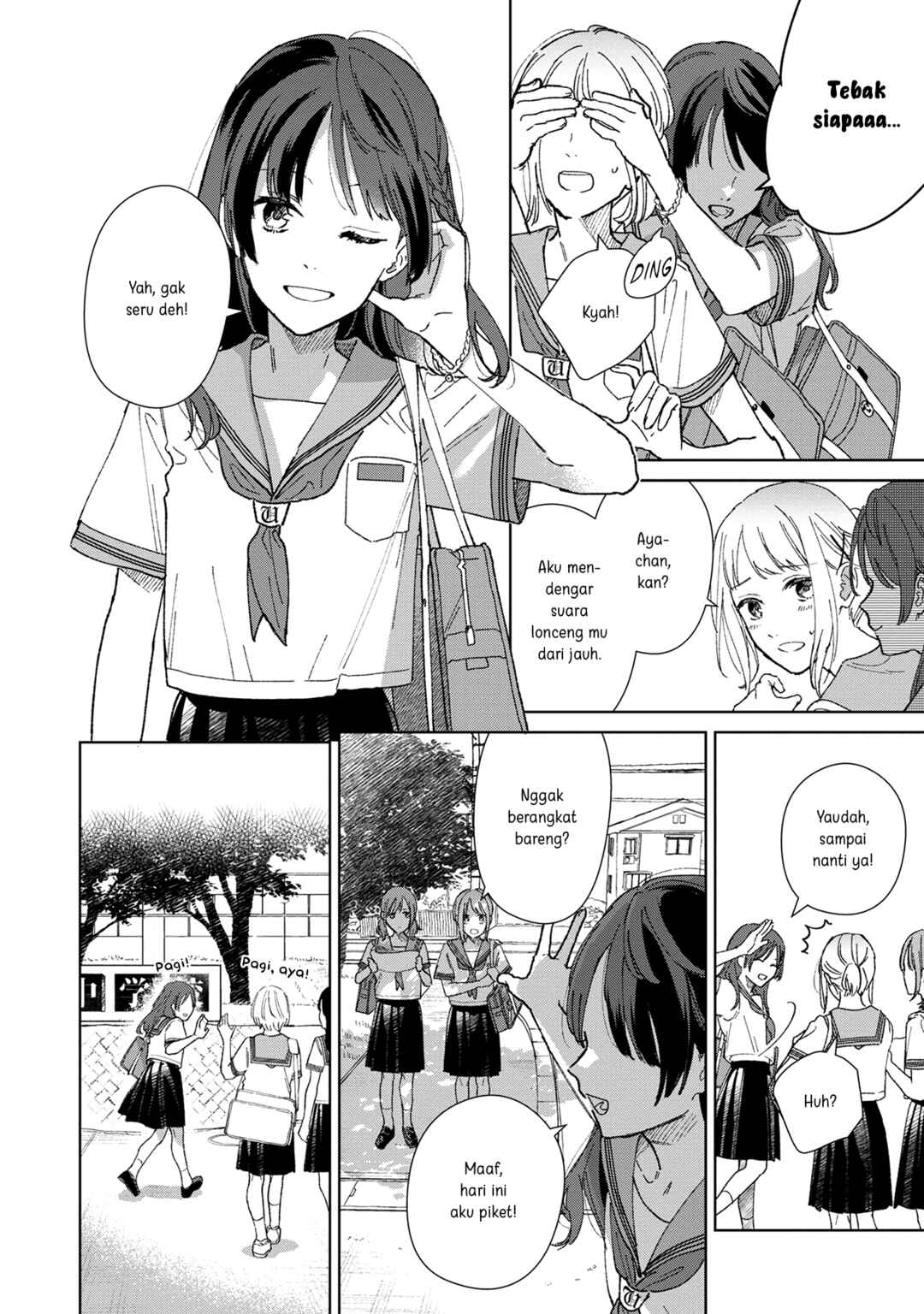 Chapter 1 - Page 5
