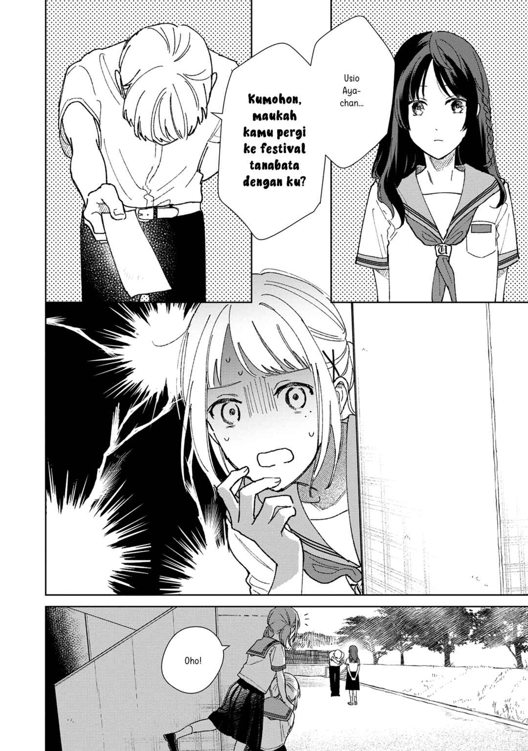 Chapter 1 - Page 7