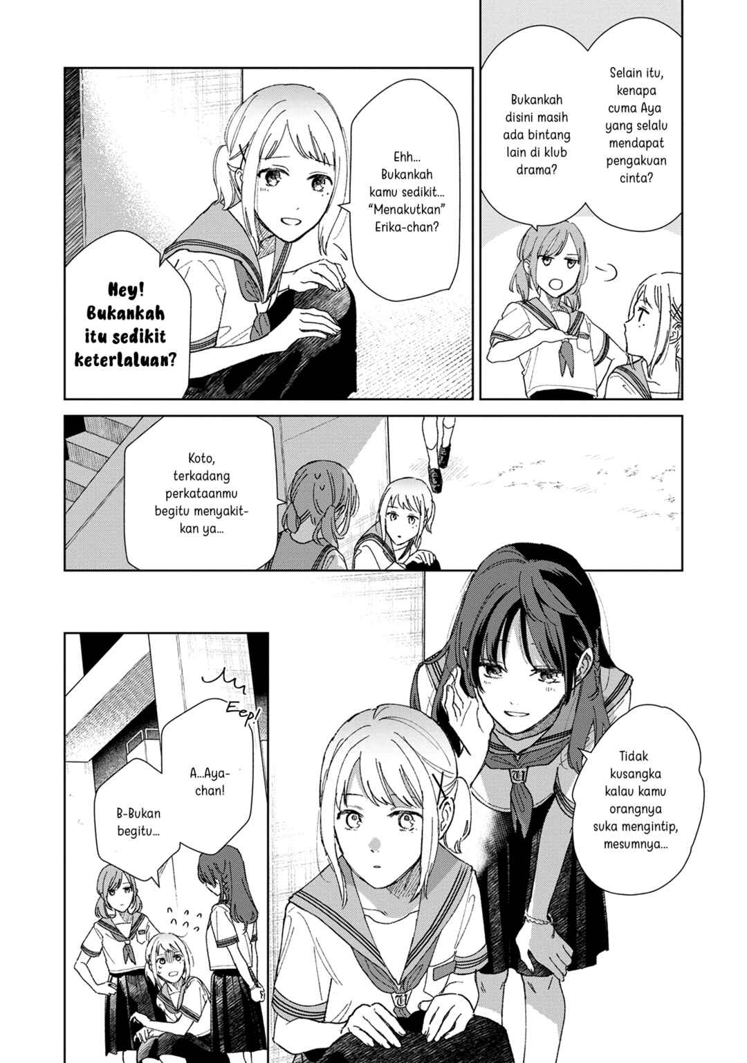 Chapter 1 - Page 9