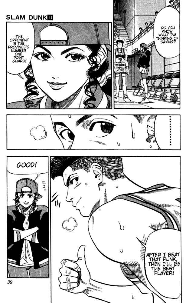 Chapter 91 - Page 13