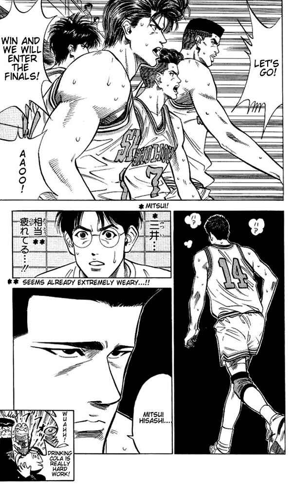 Chapter 91 - Page 19