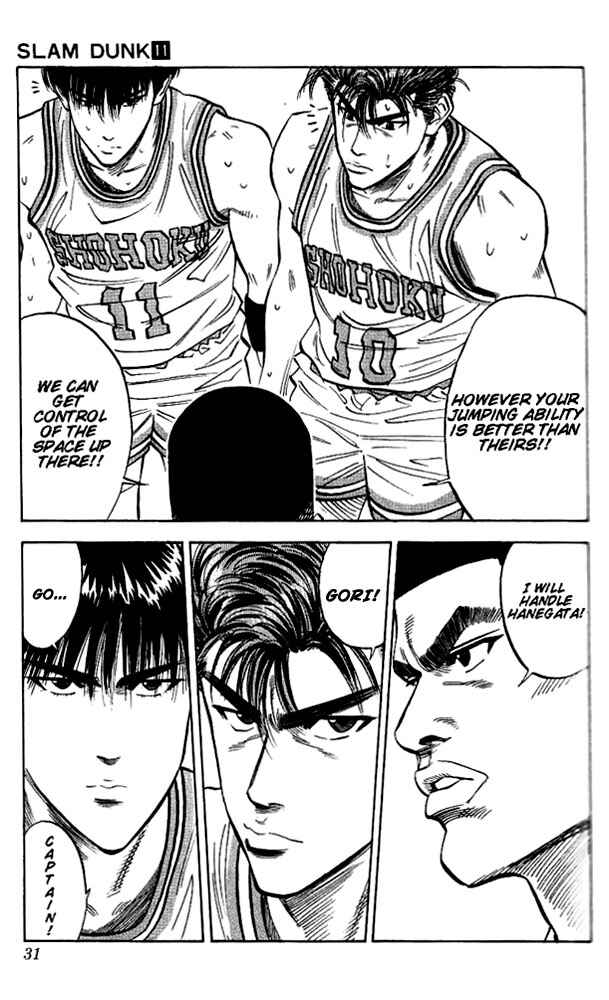 Chapter 91 - Page 5