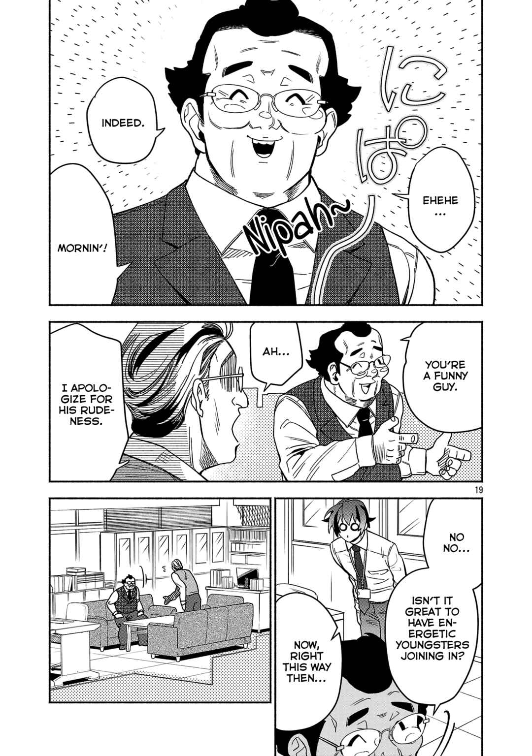 Chapter 5.2 - Page 6