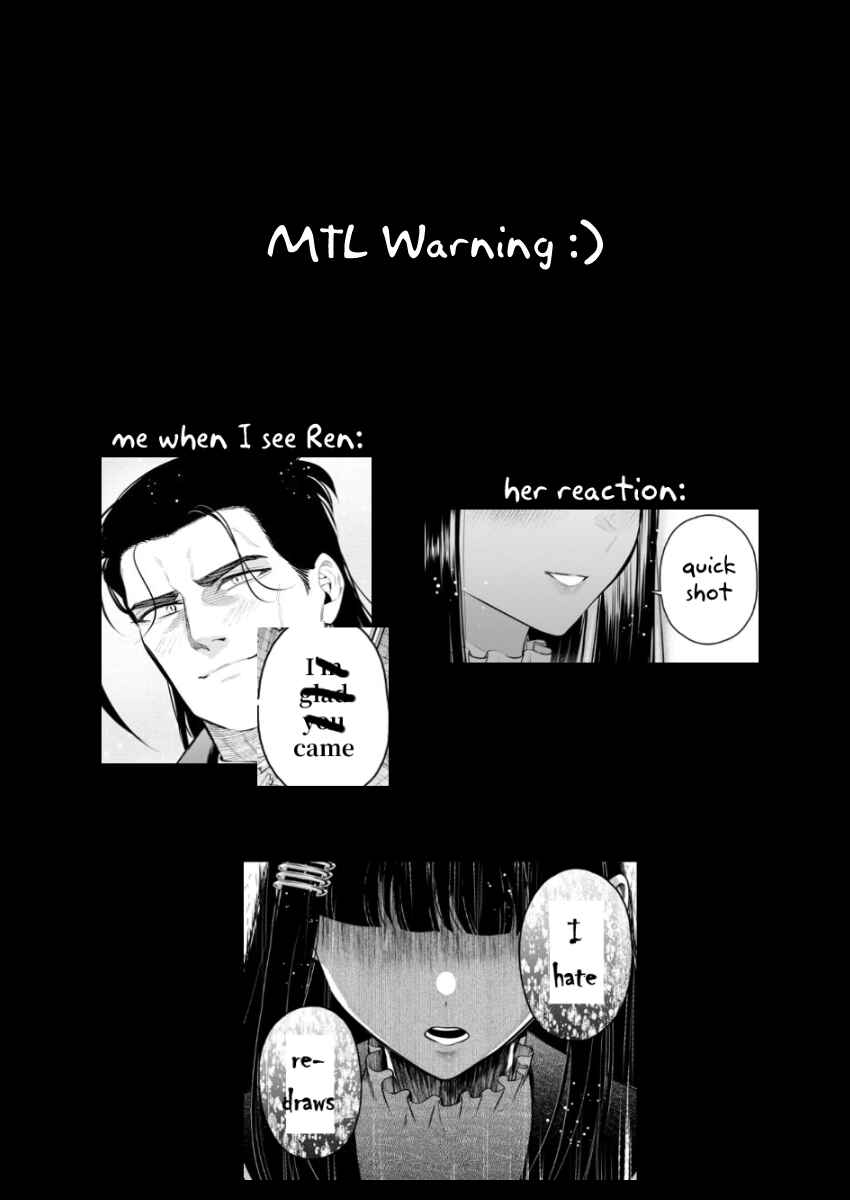 Chapter 48 - Page 1