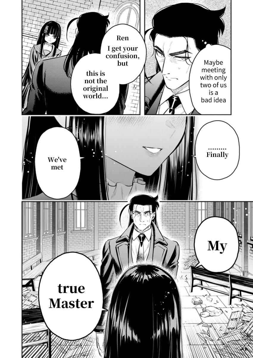 Chapter 48 - Page 12