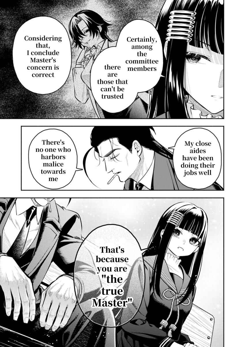 Chapter 48 - Page 23