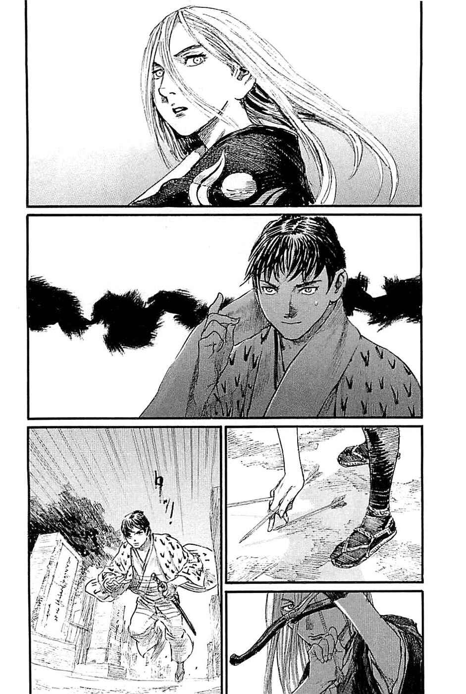 Chapter 180 - Page 24