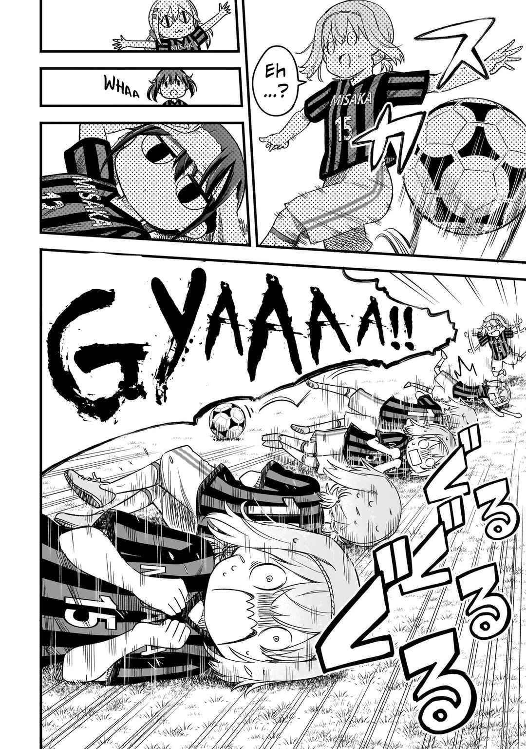 Chapter 6.1 - Page 2