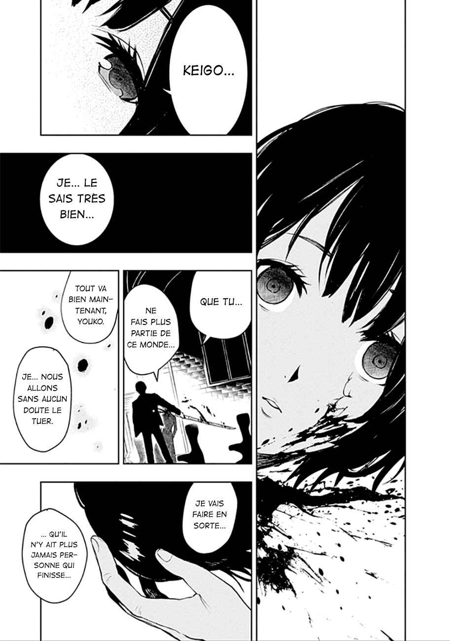 Chapter 40 - Page 18