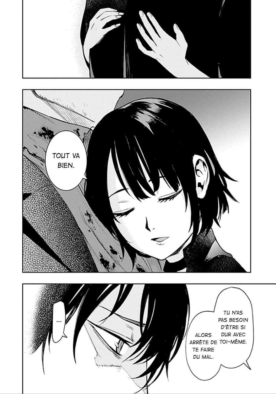 Chapter 40 - Page 3
