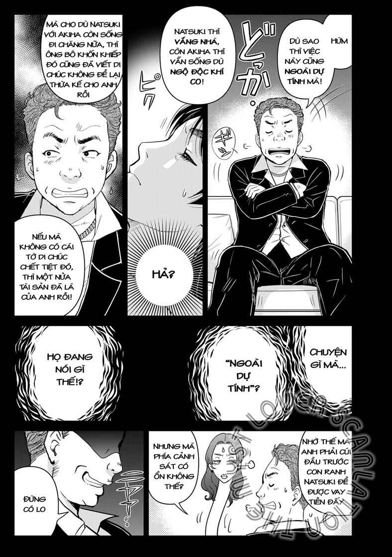 Chapter 25 - Page 12