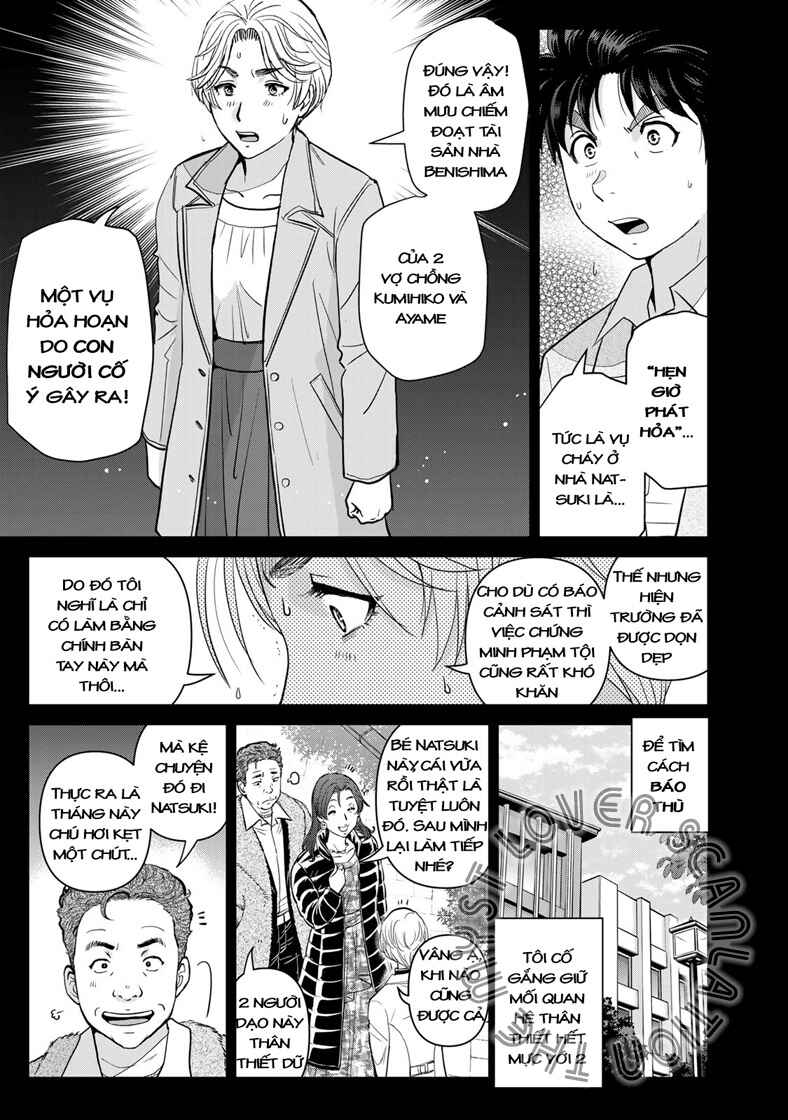 Chapter 25 - Page 14