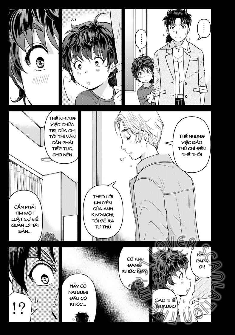 Chapter 25 - Page 16