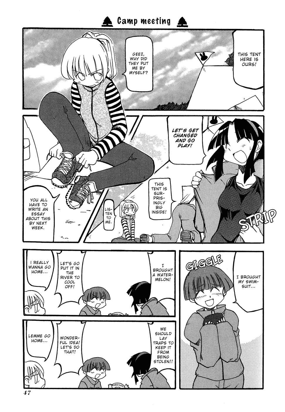 Chapter 20 - Page 3