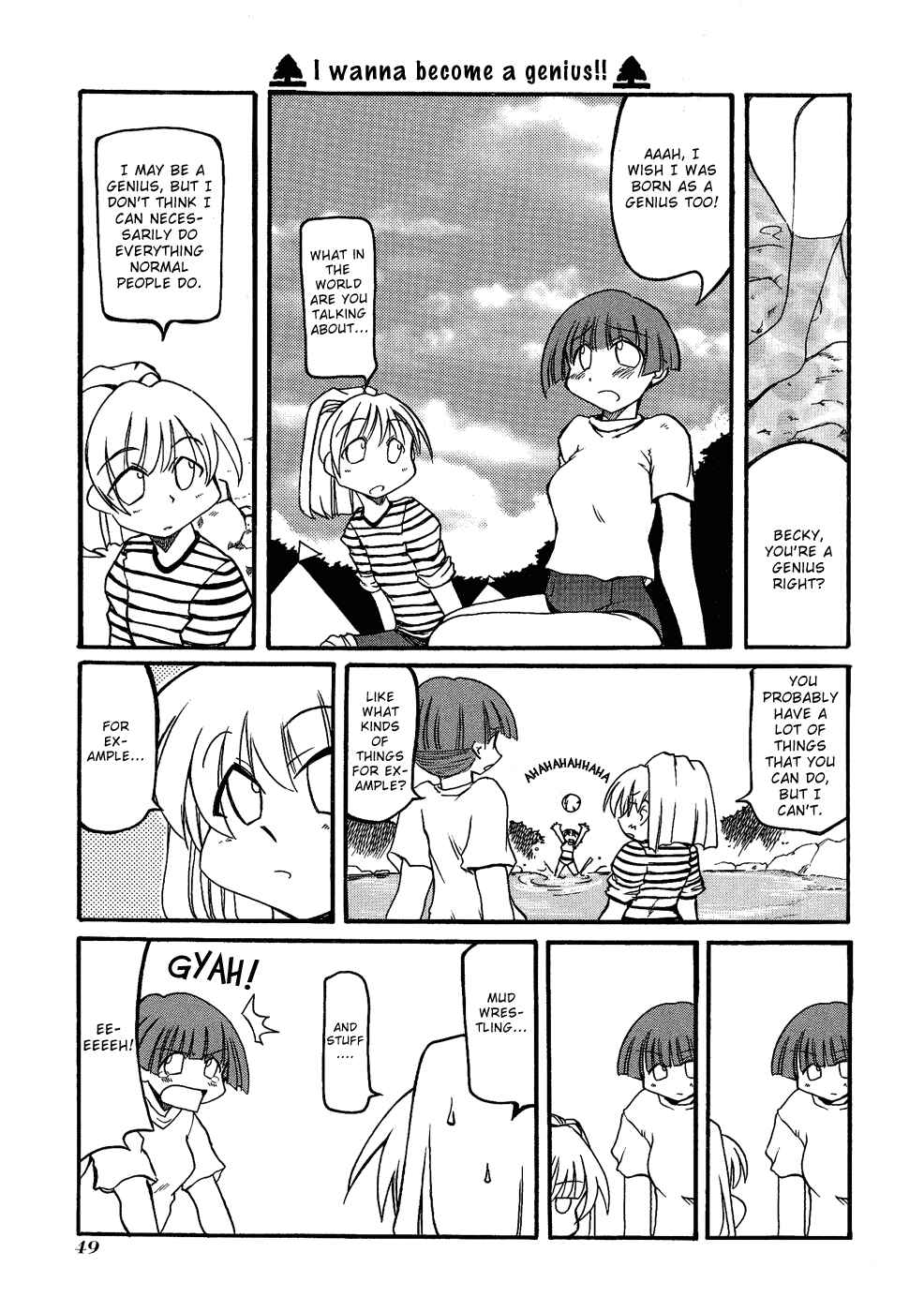 Chapter 20 - Page 5
