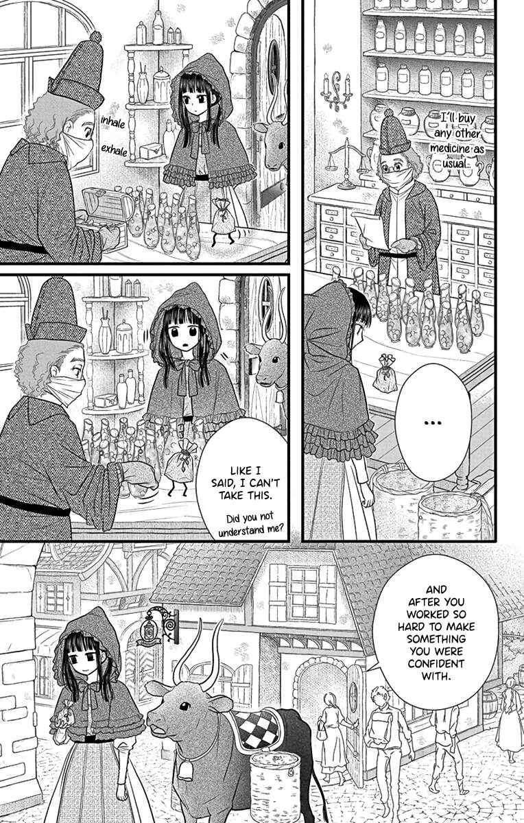 Chapter 2 - Page 3