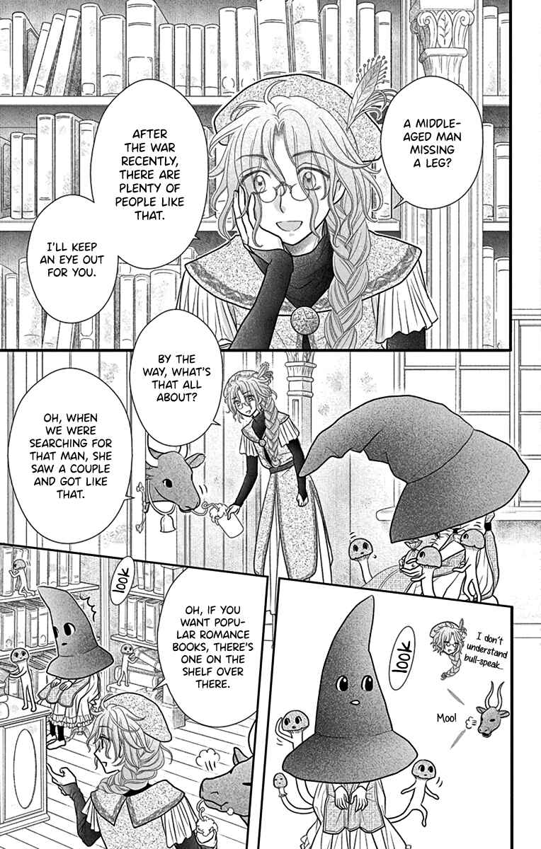Chapter 2 - Page 9
