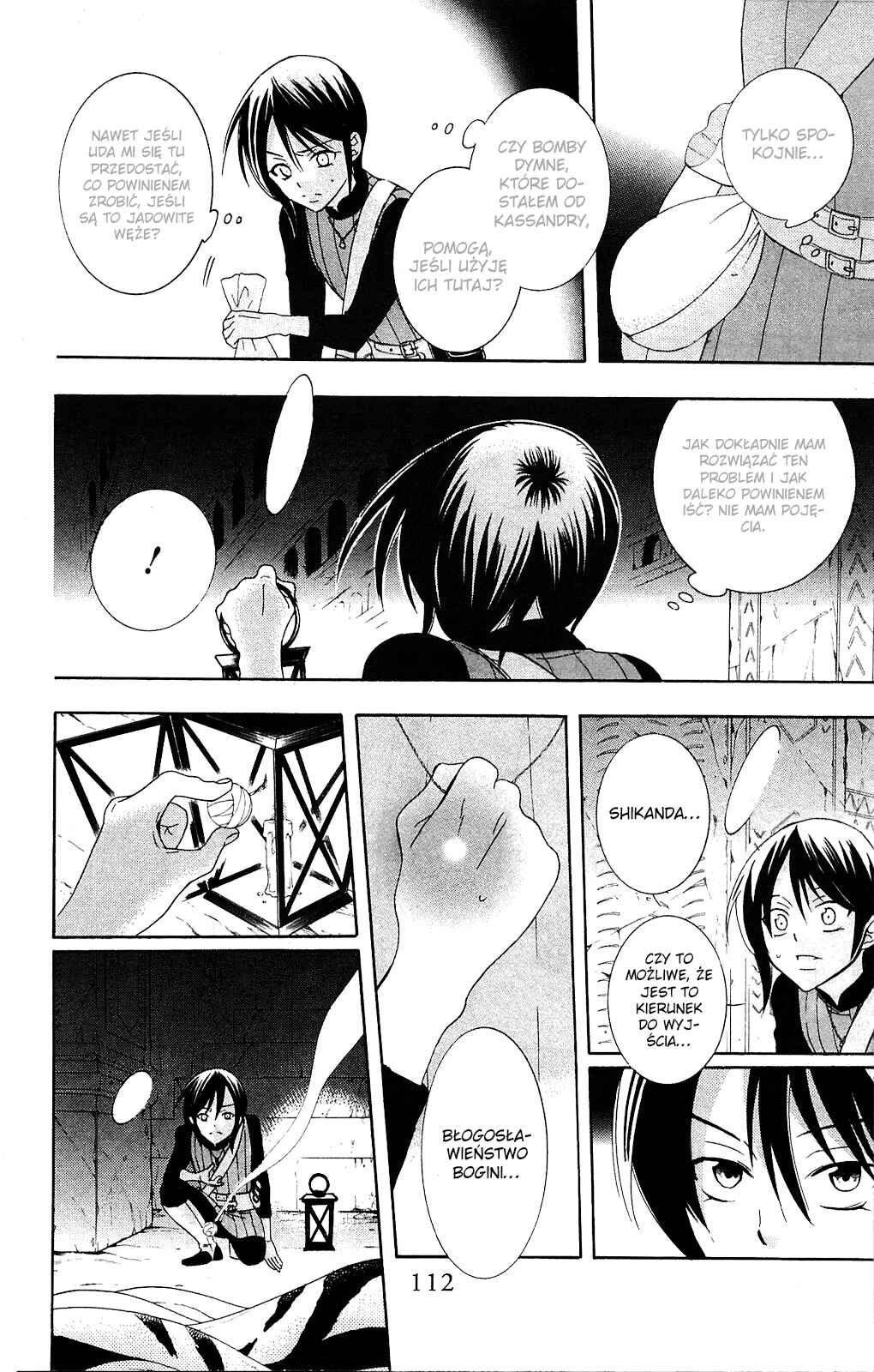 Chapter 64 - Page 16