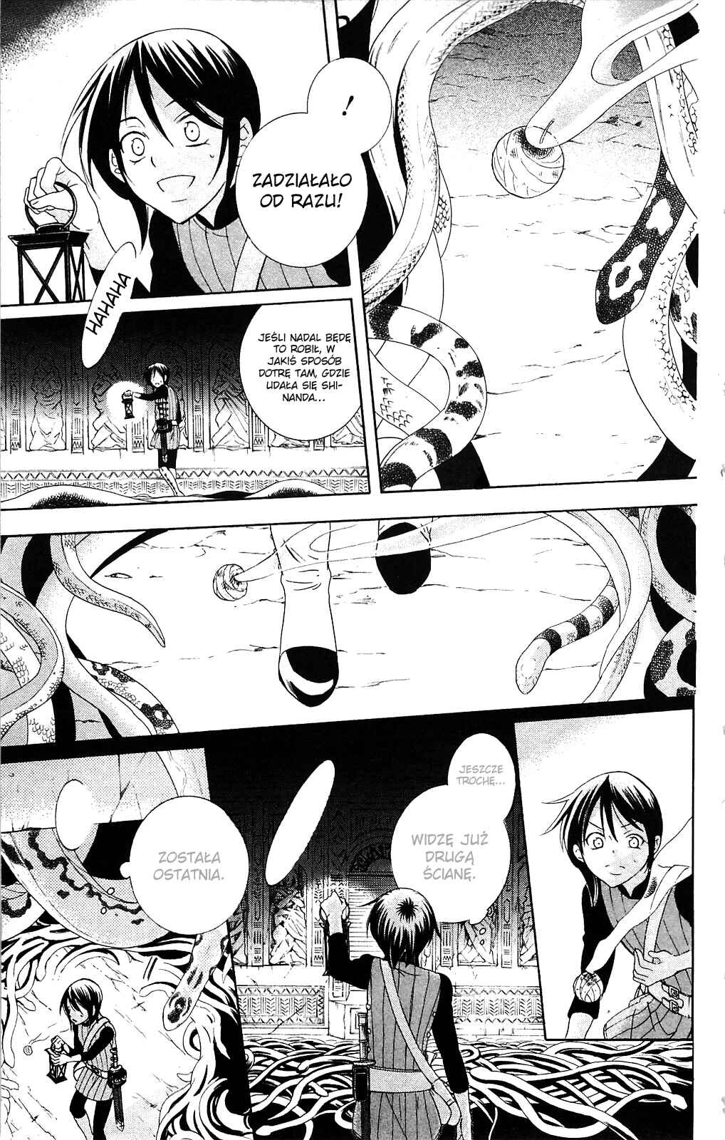 Chapter 64 - Page 17