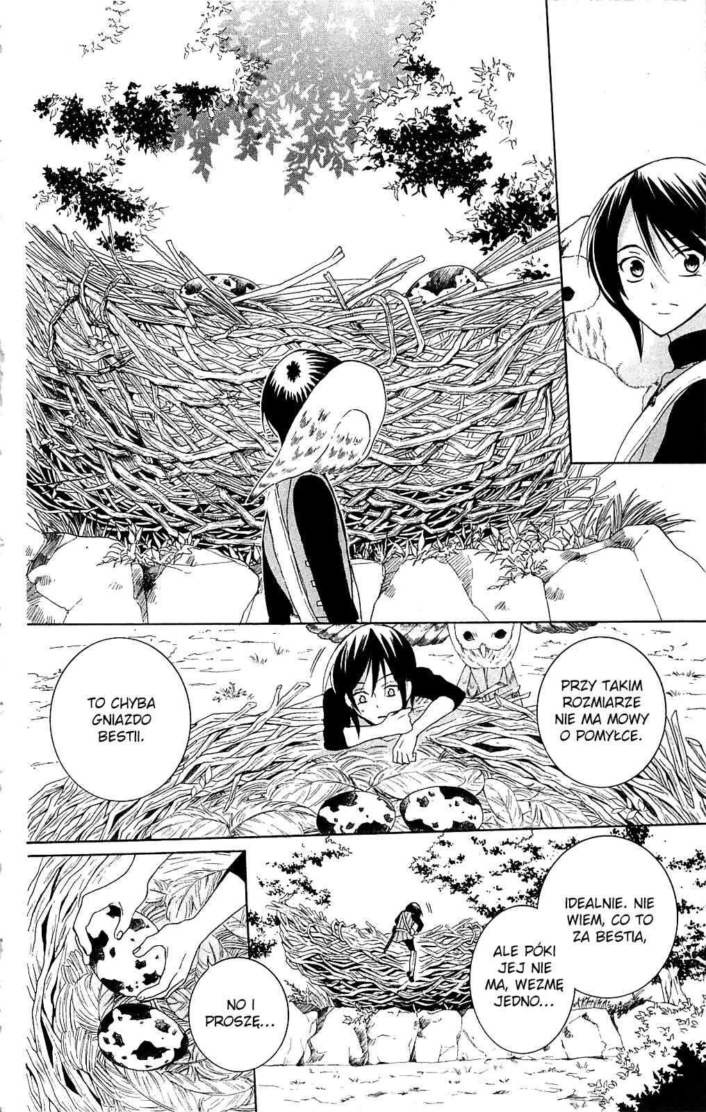 Chapter 64 - Page 23