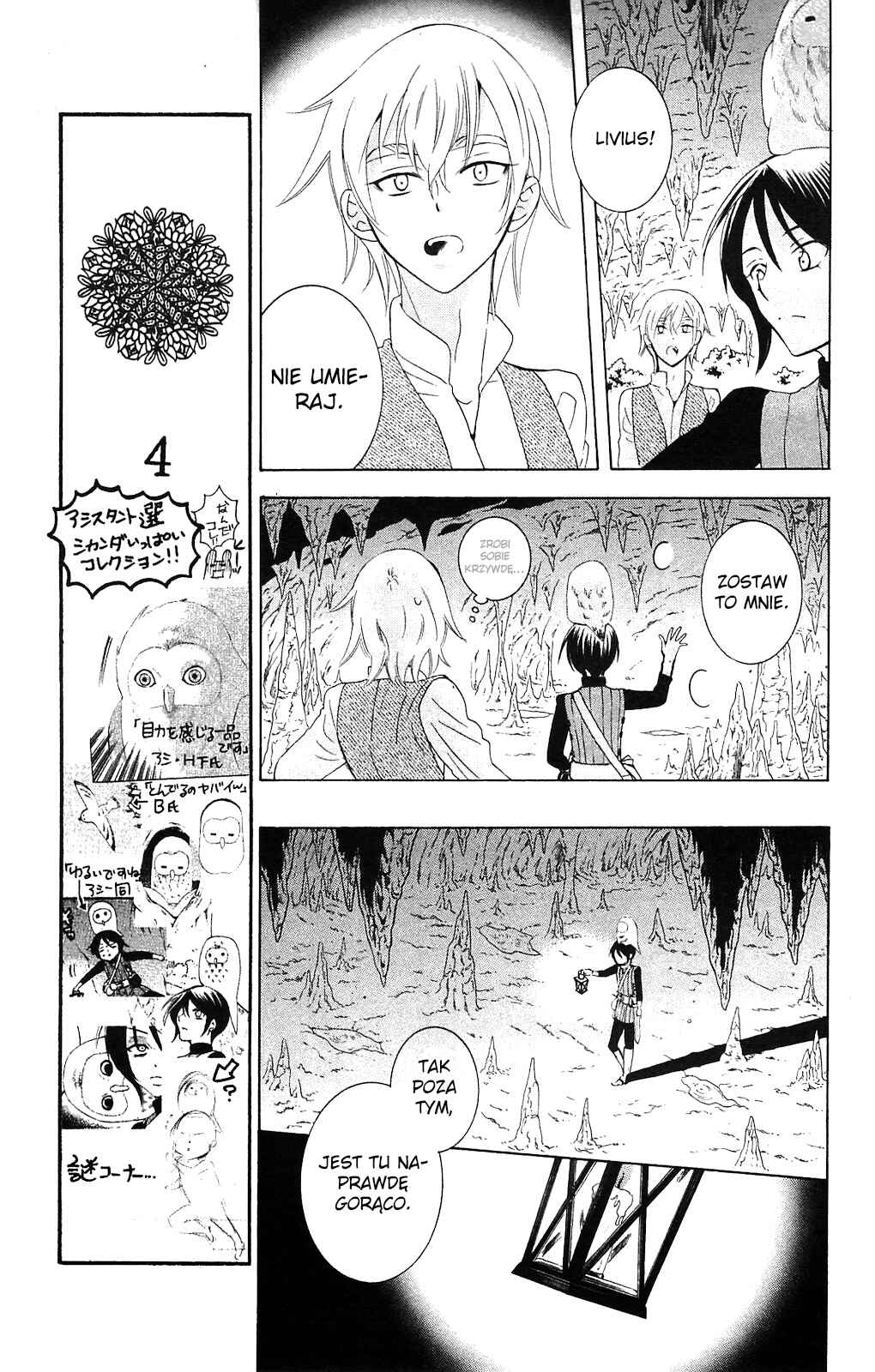 Chapter 64 - Page 7