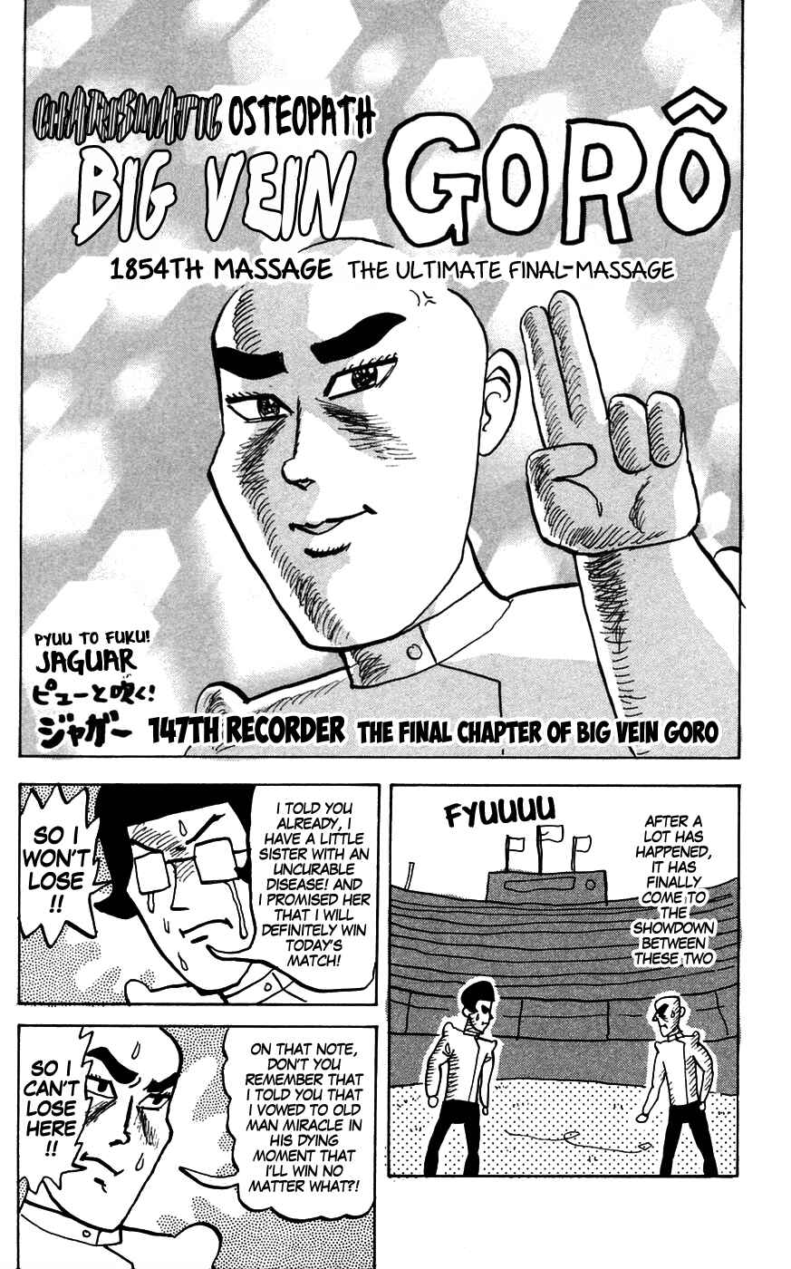 Chapter 147 - Page 1