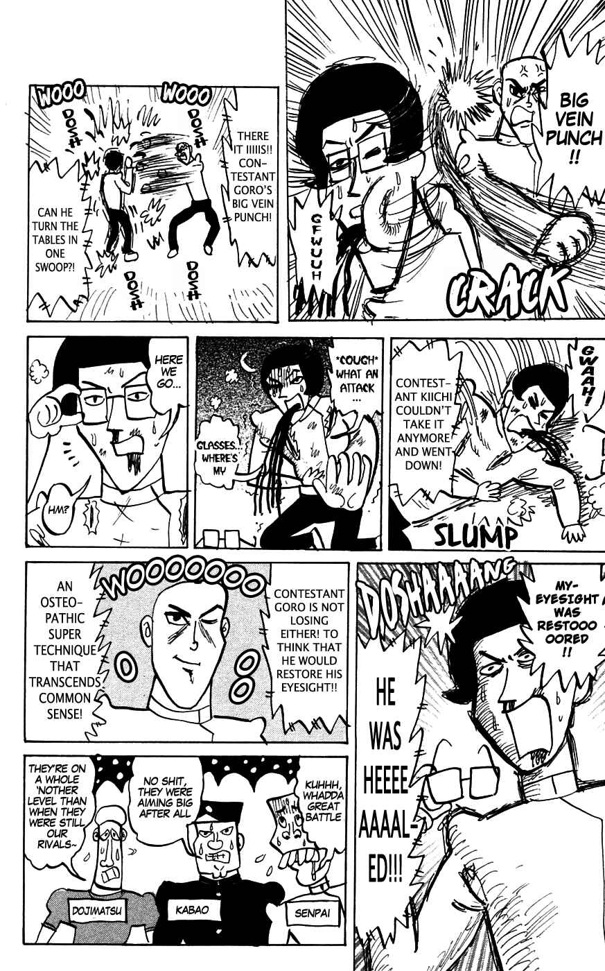 Chapter 147 - Page 4