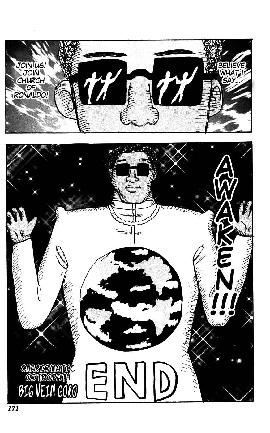 Chapter 147 - Page 7